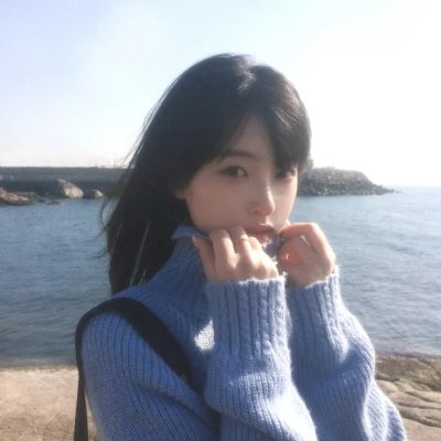 羁押