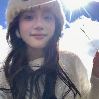 彼女
