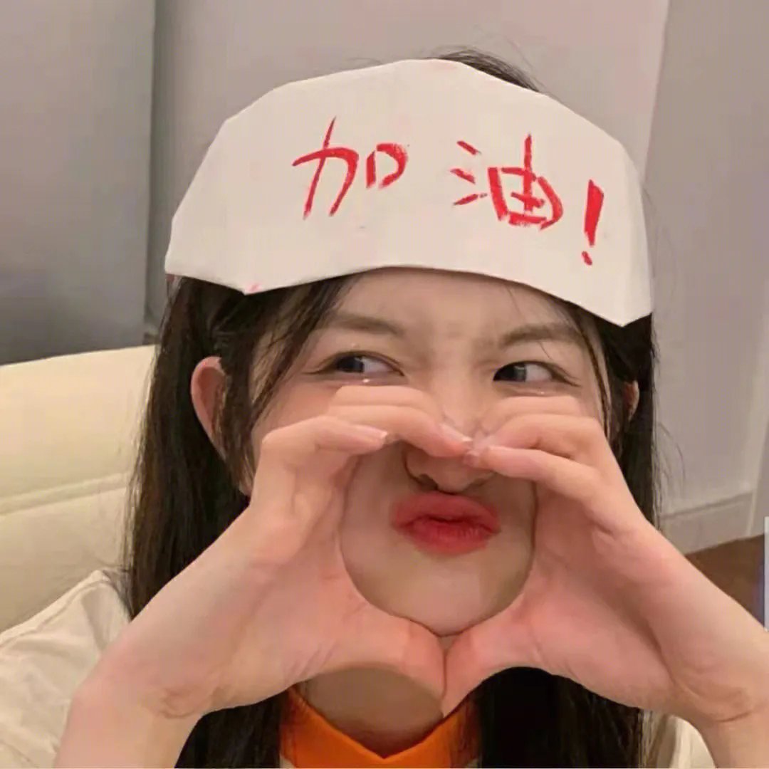 人造人